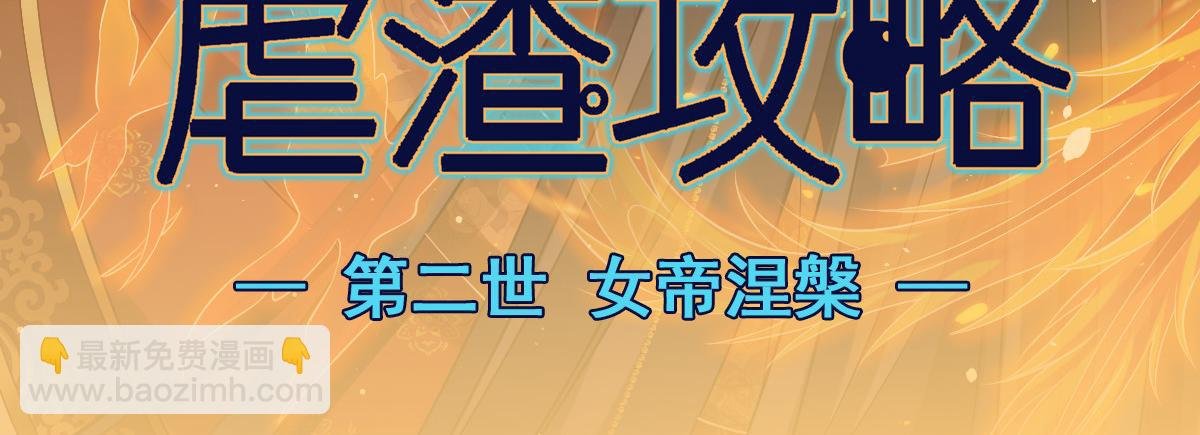 25 恐怖来袭，你怕了么？
