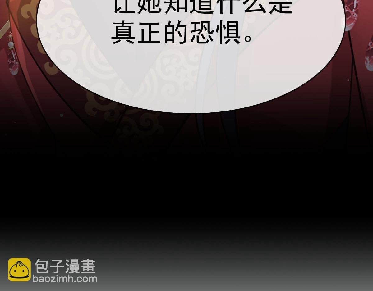 25 恐怖来袭，你怕了么？
