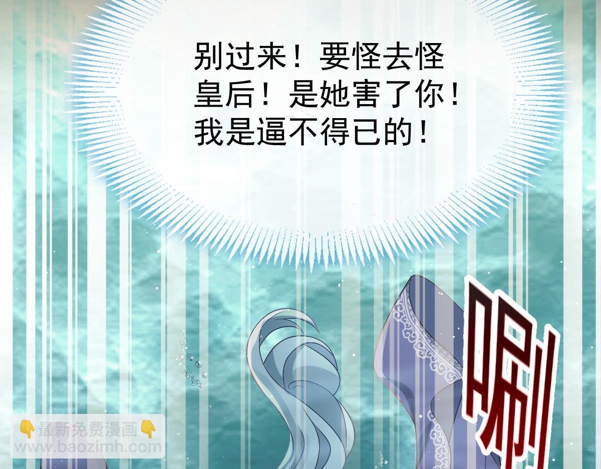 25 恐怖来袭，你怕了么？