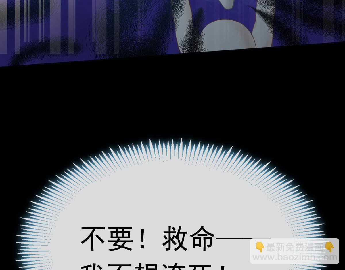 25 恐怖来袭，你怕了么？