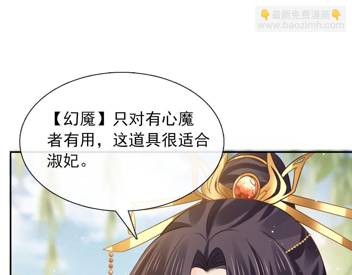 25 恐怖来袭，你怕了么？