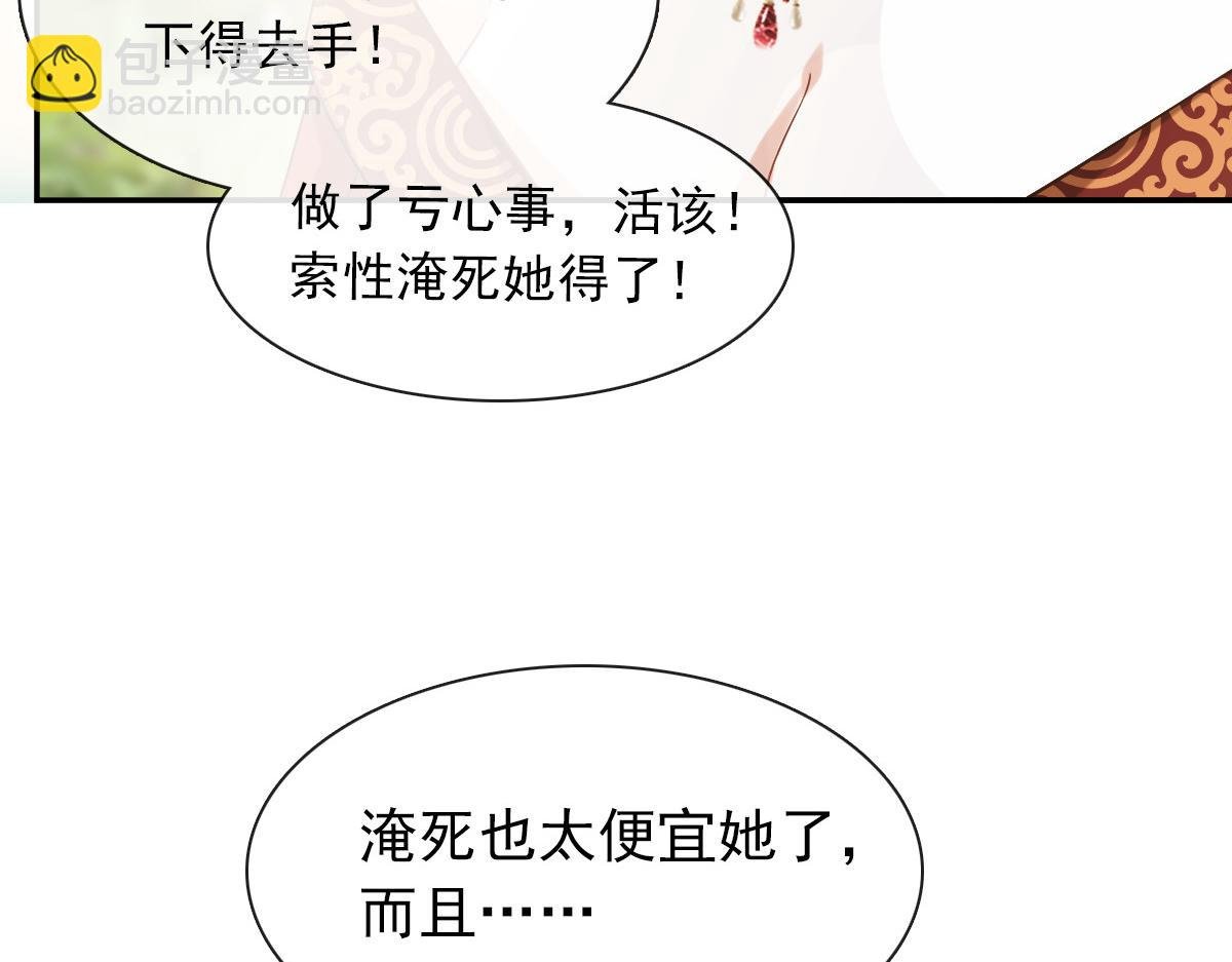 25 恐怖来袭，你怕了么？