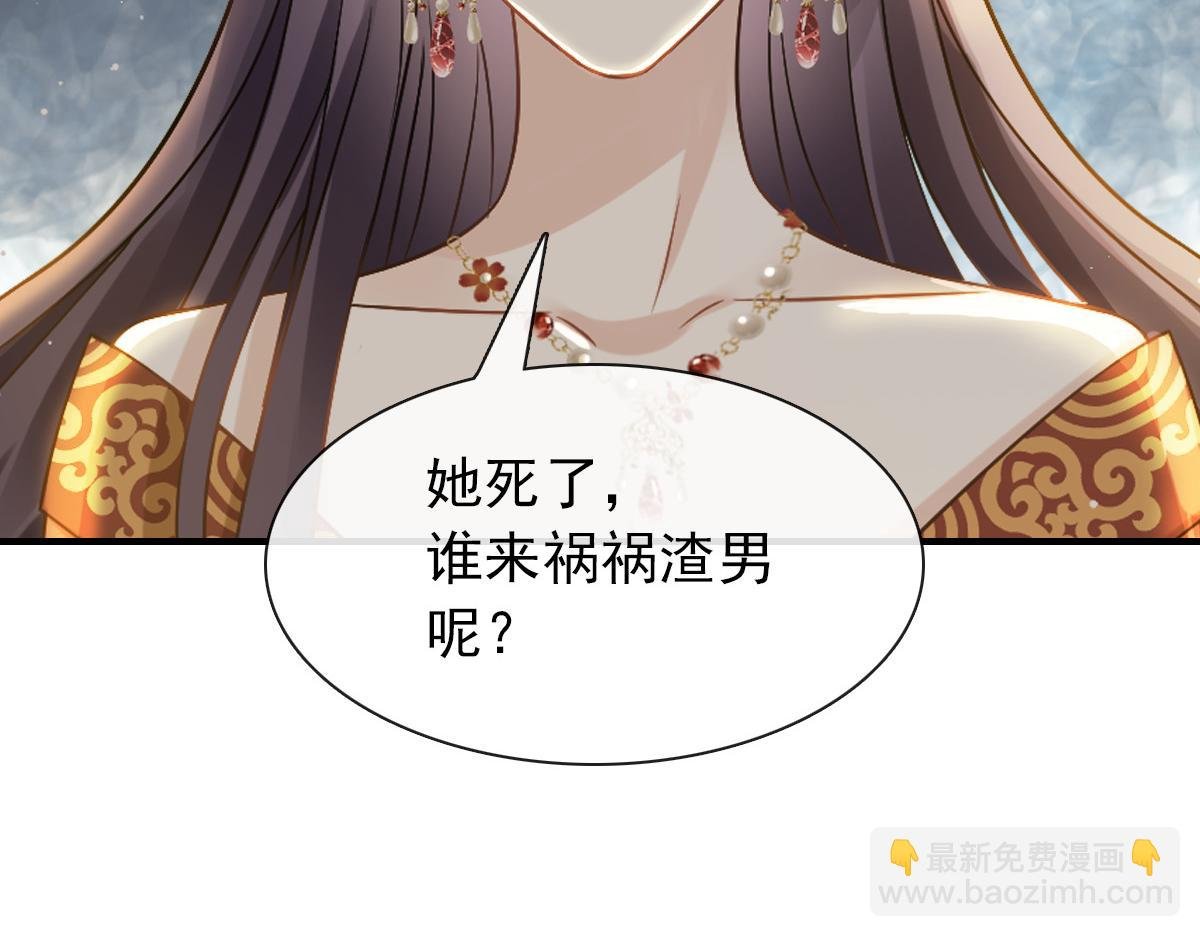 25 恐怖来袭，你怕了么？