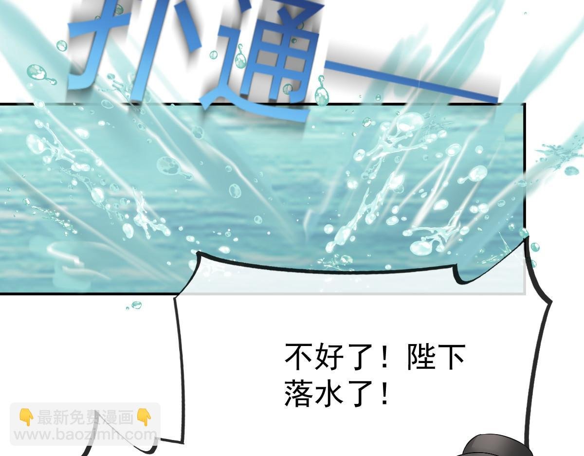 25 恐怖来袭，你怕了么？