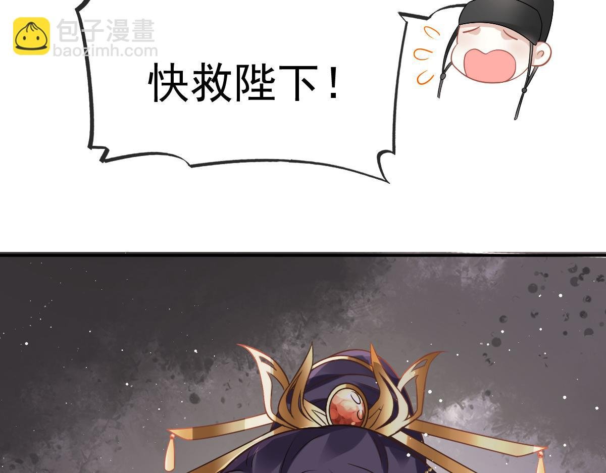 25 恐怖来袭，你怕了么？