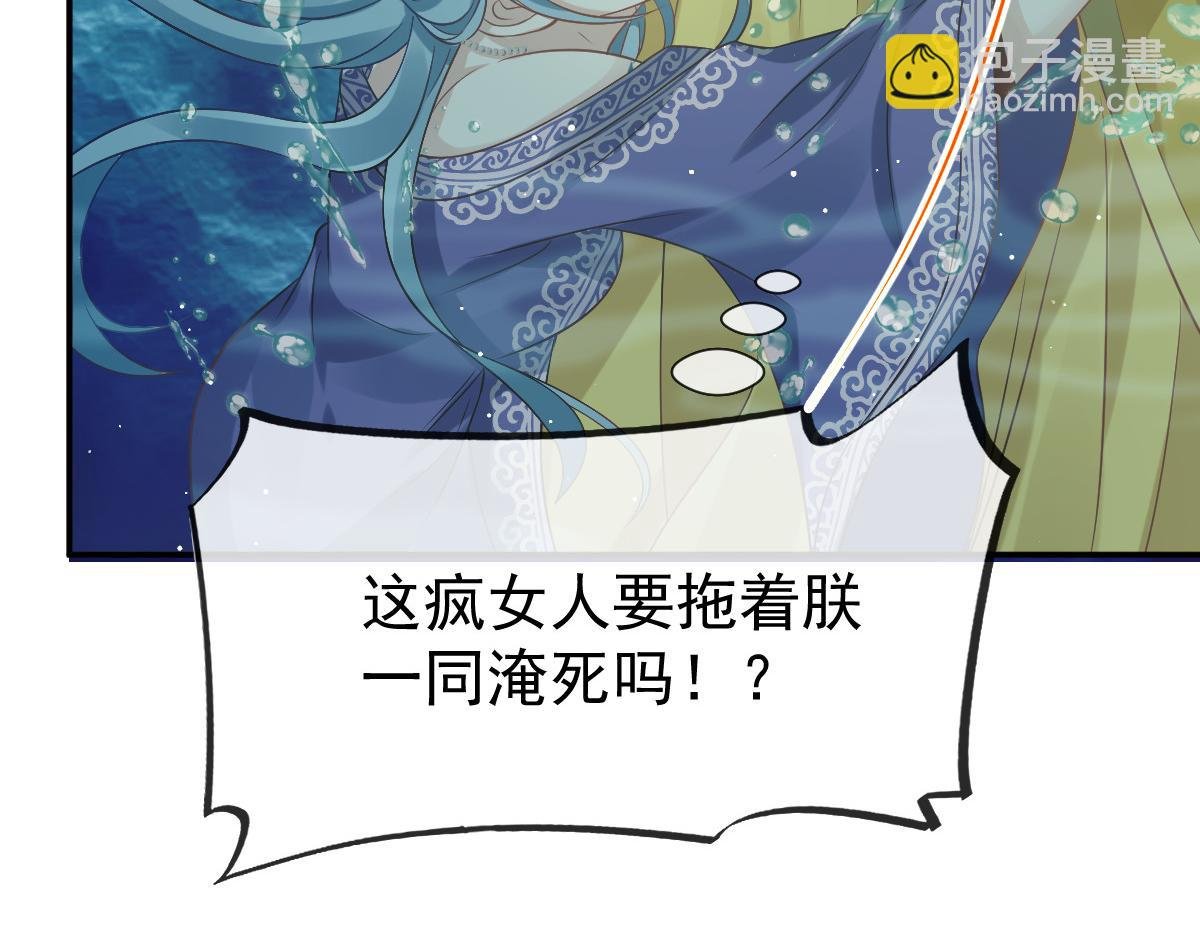 25 恐怖来袭，你怕了么？