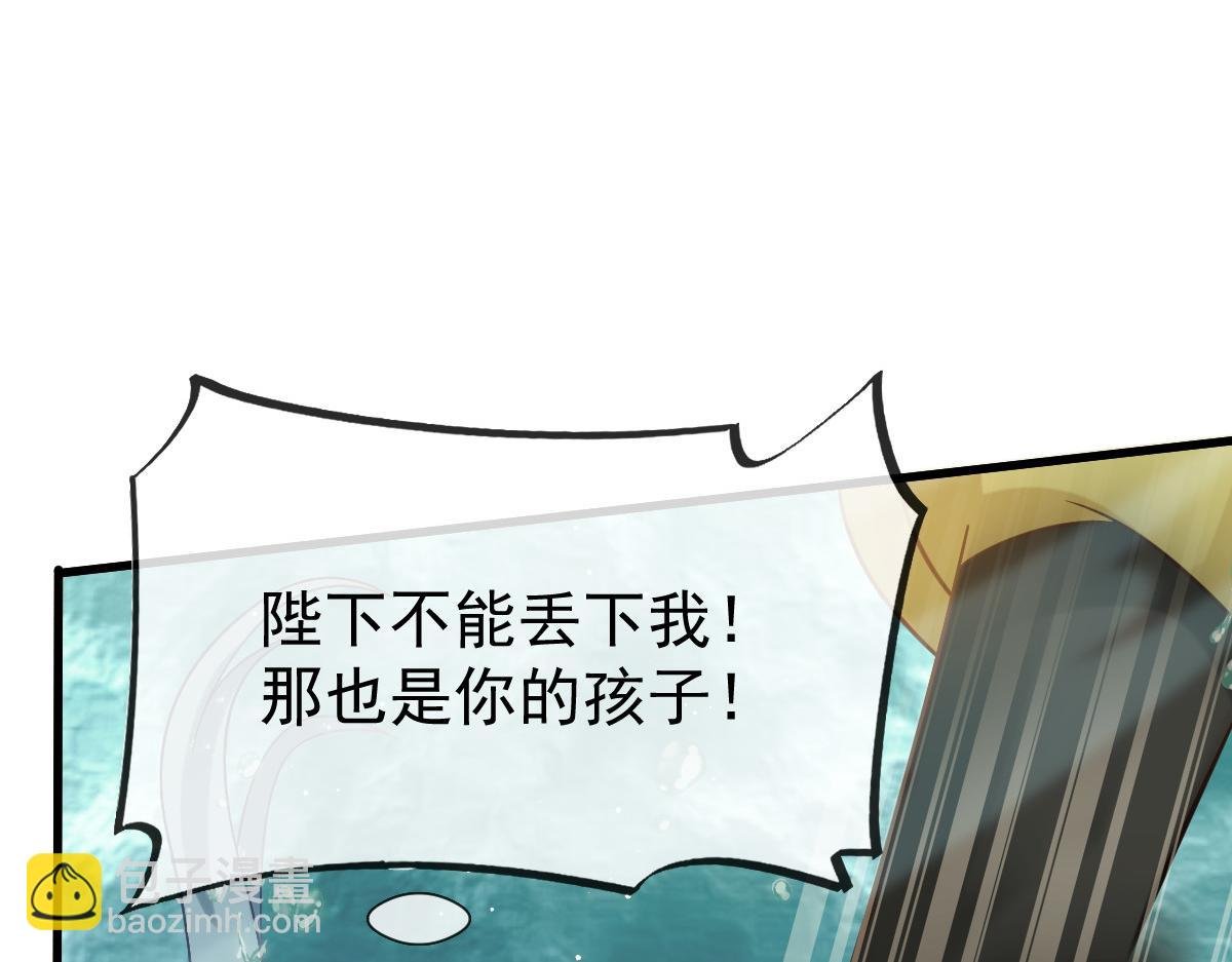 25 恐怖来袭，你怕了么？