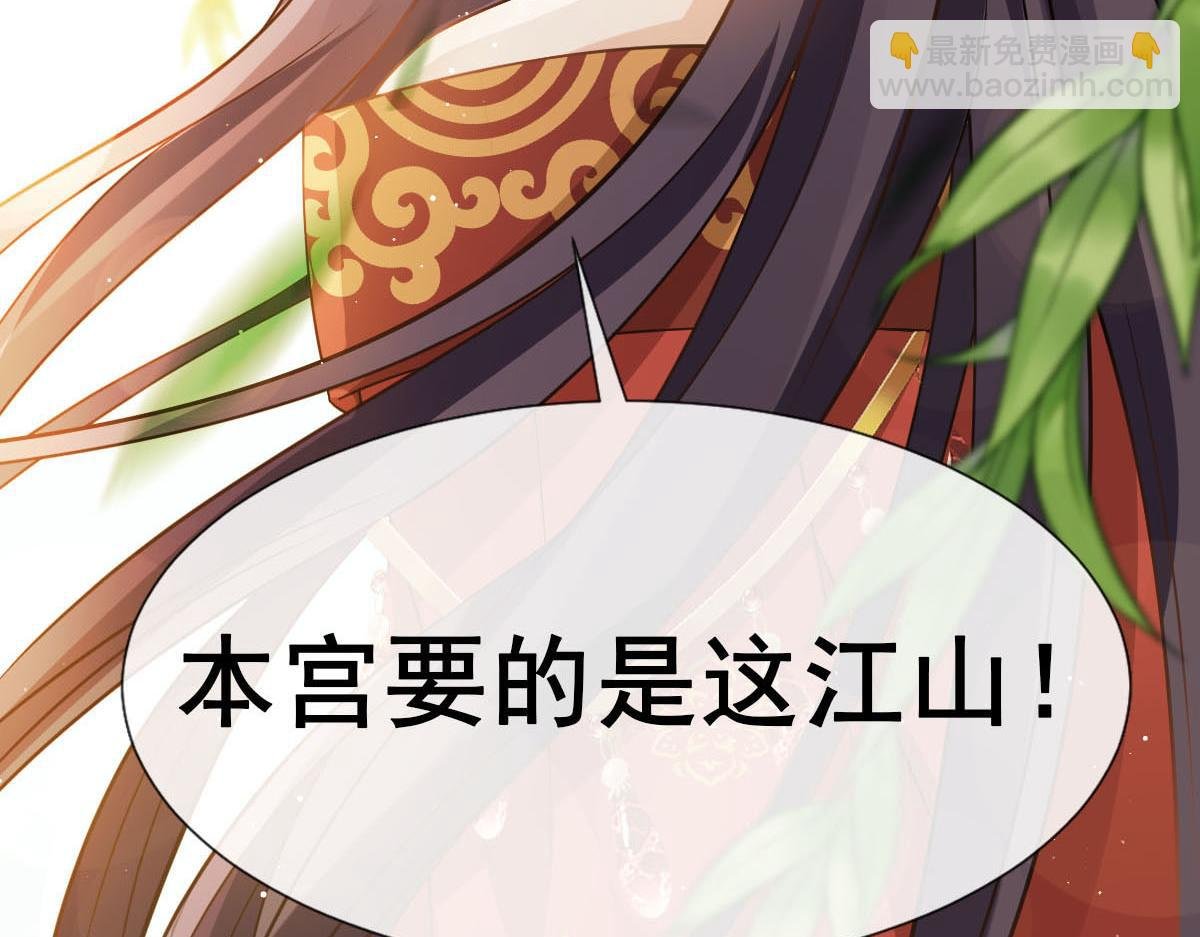 26 不讨厌碰你哦