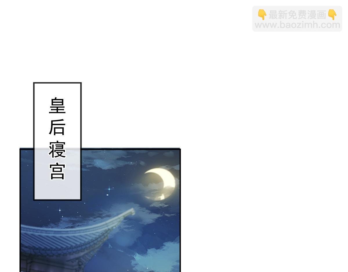 26 不讨厌碰你哦