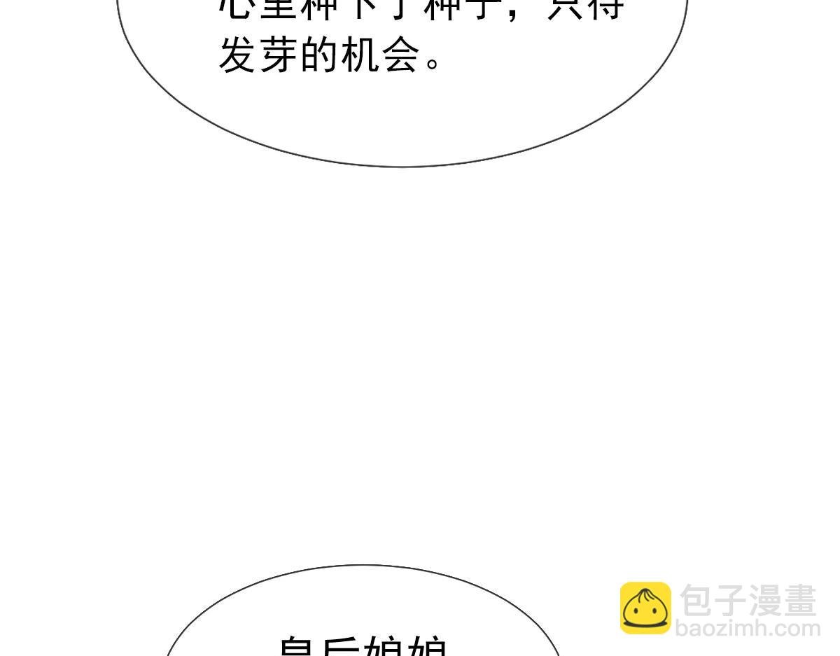 26 不讨厌碰你哦