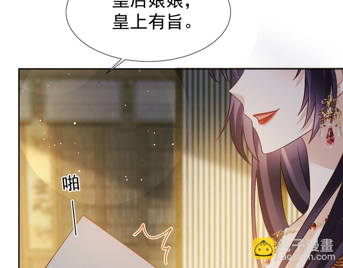 26 不讨厌碰你哦