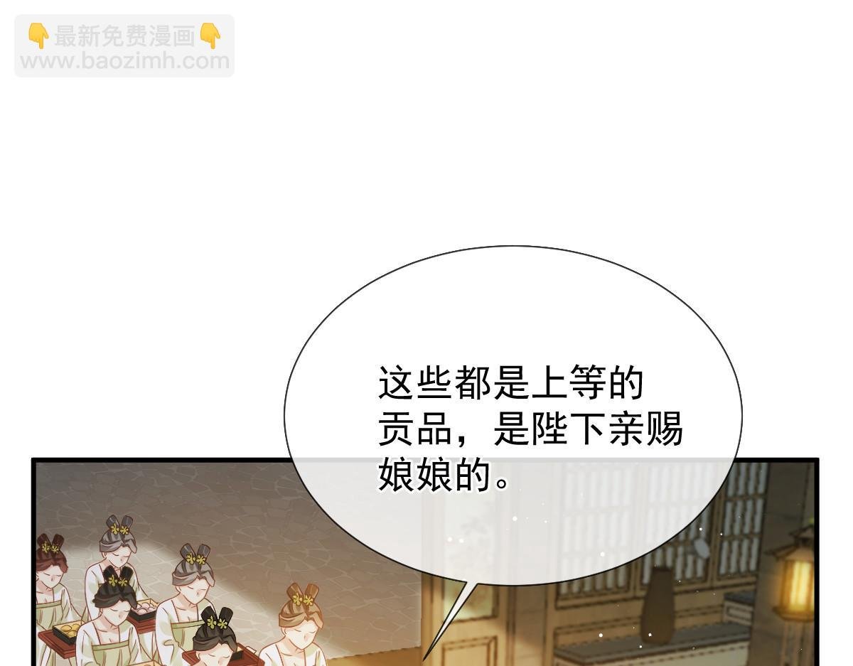26 不讨厌碰你哦