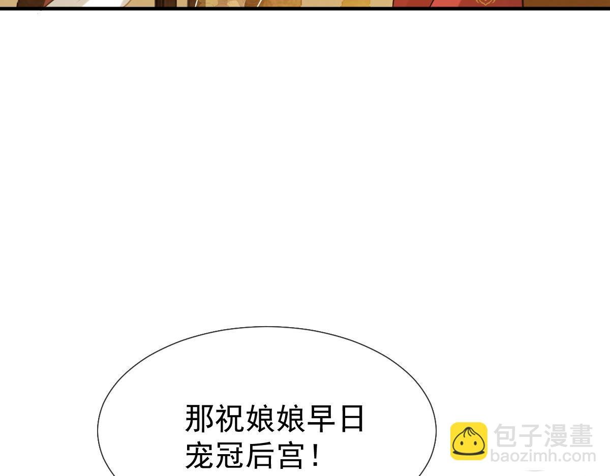 26 不讨厌碰你哦