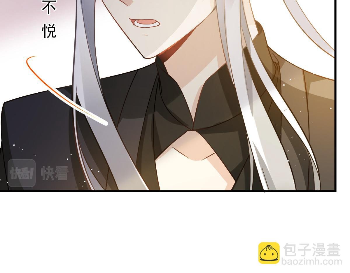 26 不讨厌碰你哦