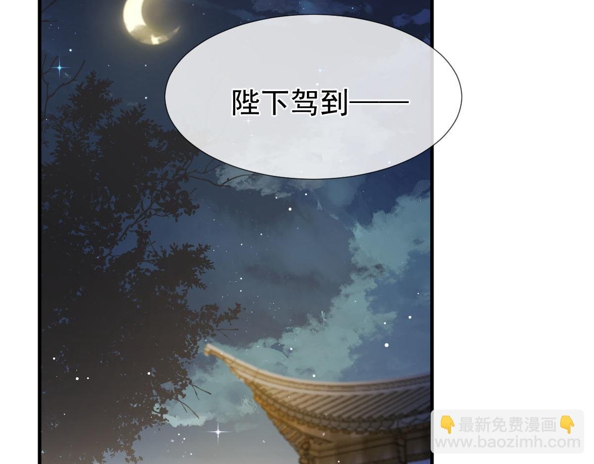 26 不讨厌碰你哦