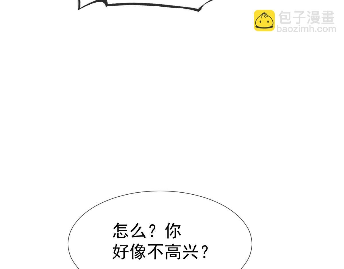 26 不讨厌碰你哦