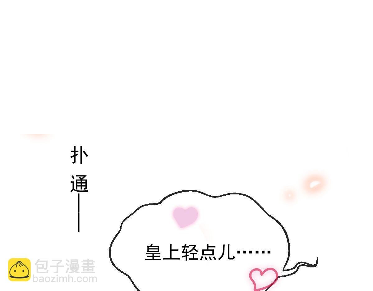 27 我有后位，你有什么？