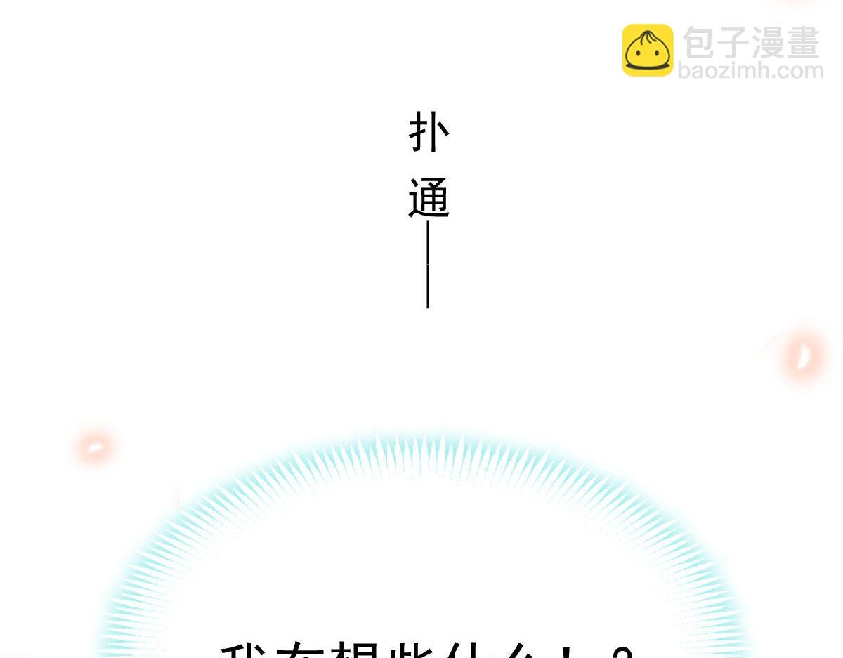 27 我有后位，你有什么？