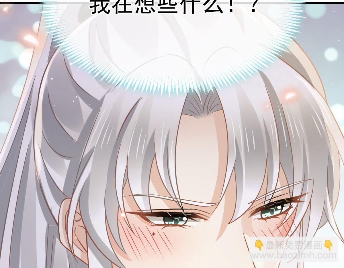 27 我有后位，你有什么？