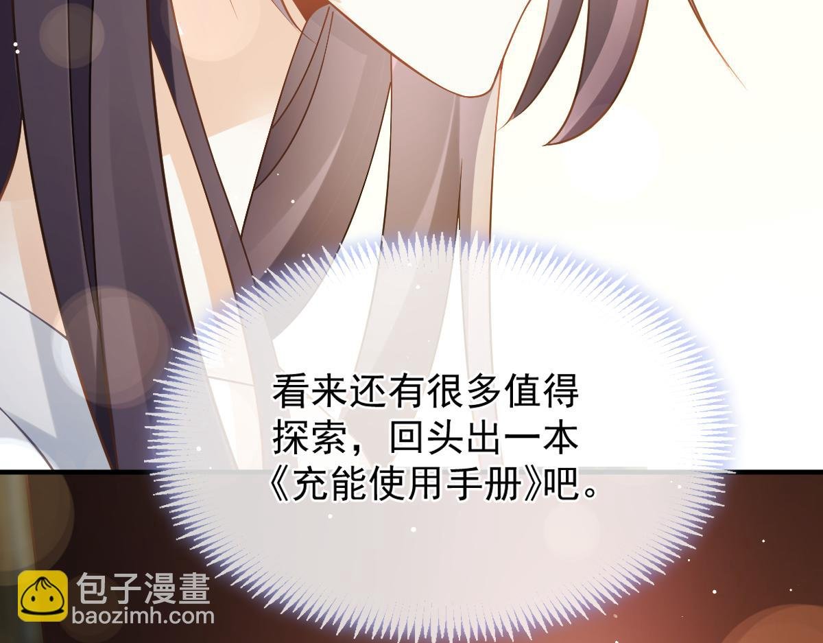 27 我有后位，你有什么？