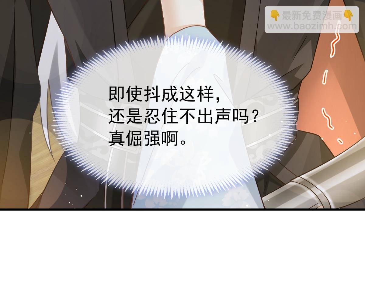 27 我有后位，你有什么？