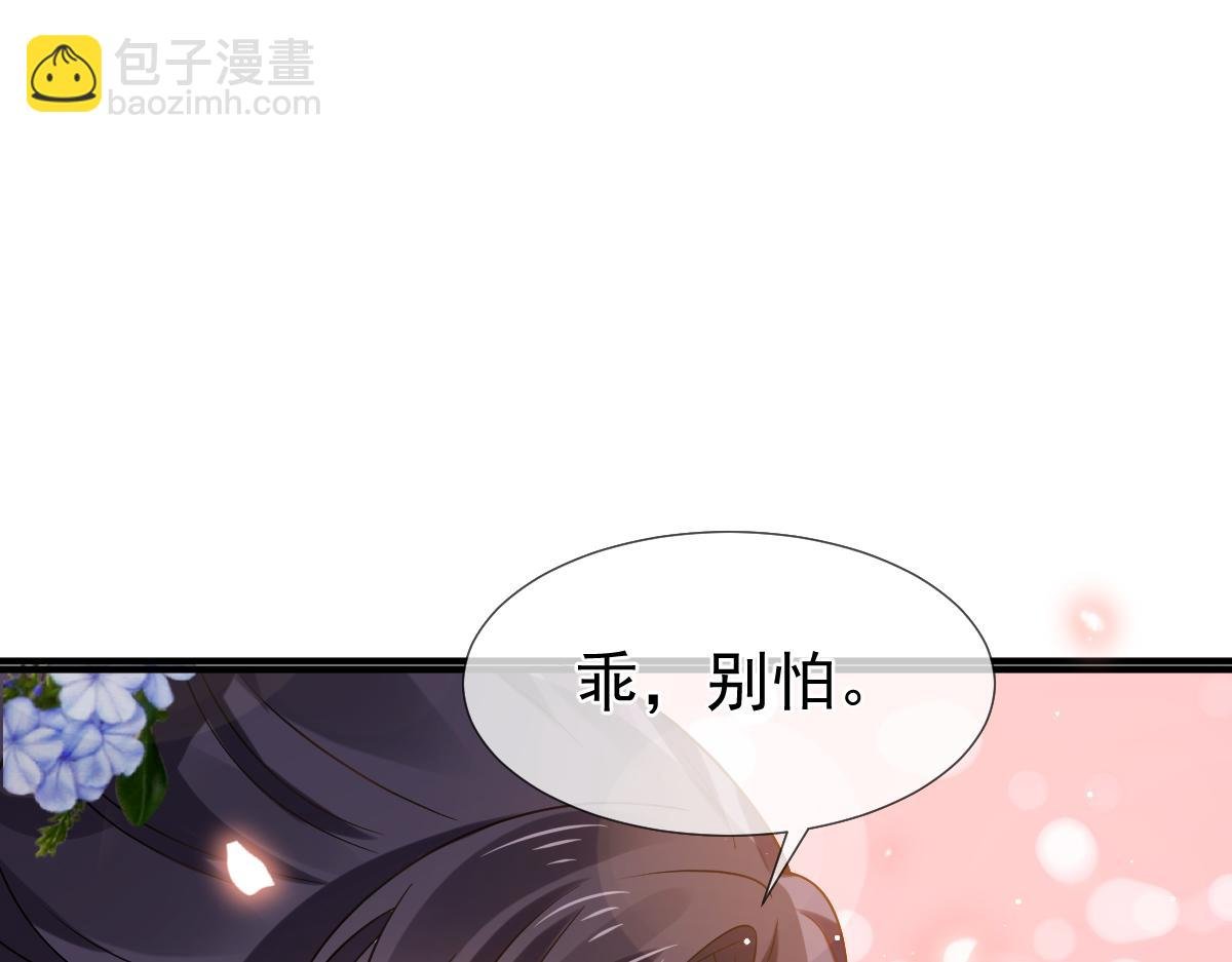 27 我有后位，你有什么？