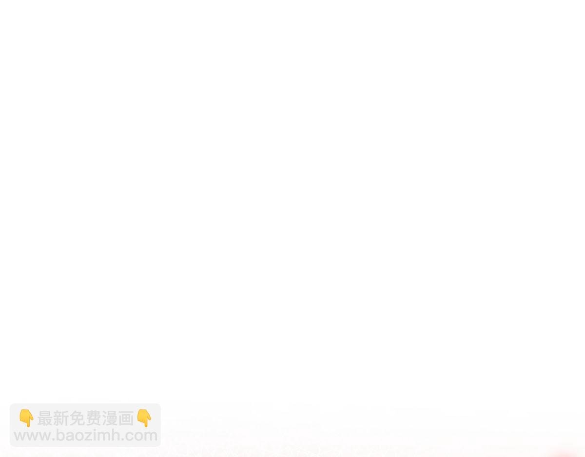 27 我有后位，你有什么？