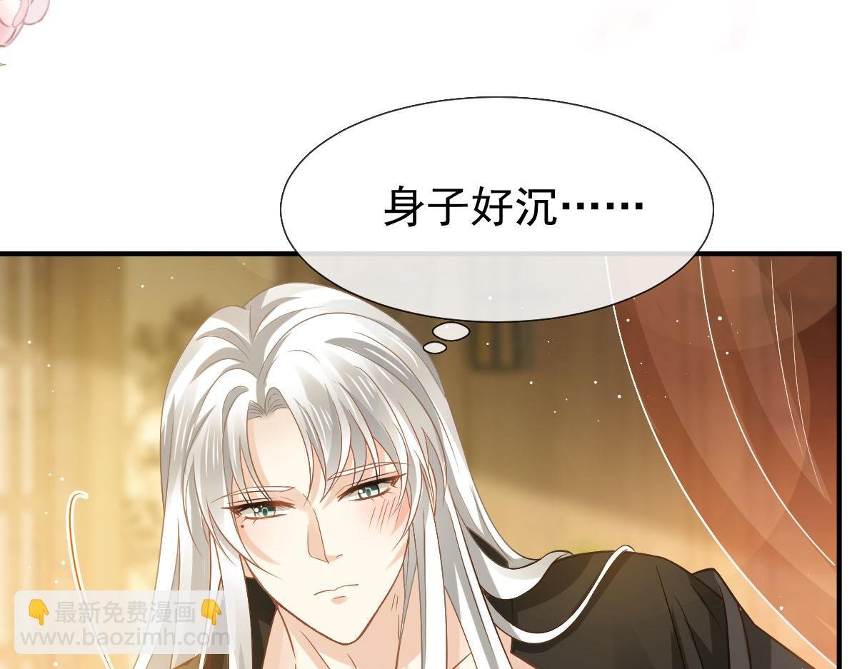 27 我有后位，你有什么？