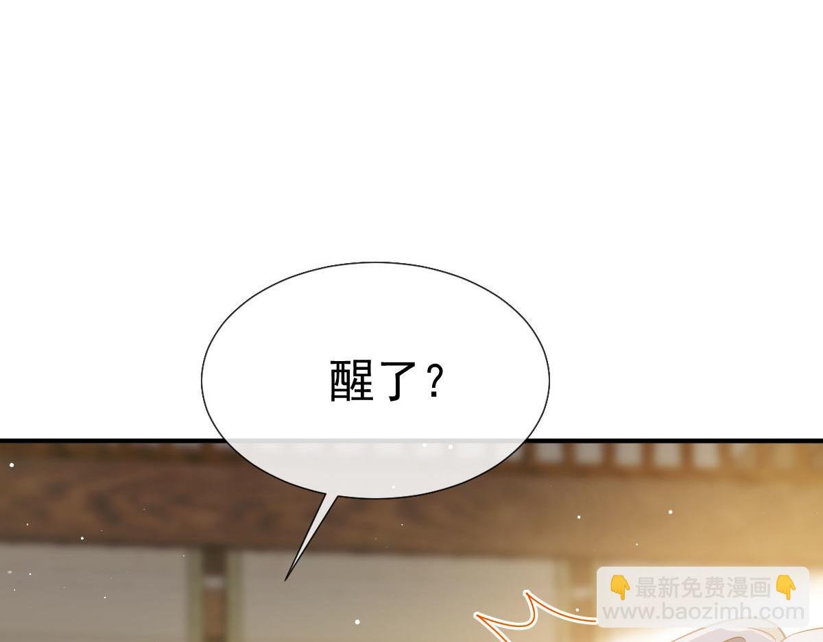 27 我有后位，你有什么？