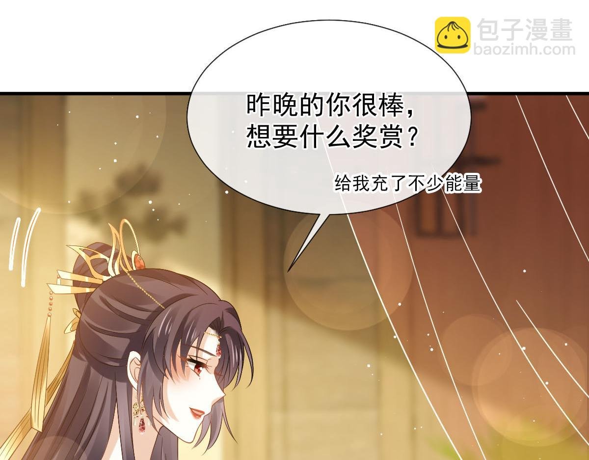 27 我有后位，你有什么？
