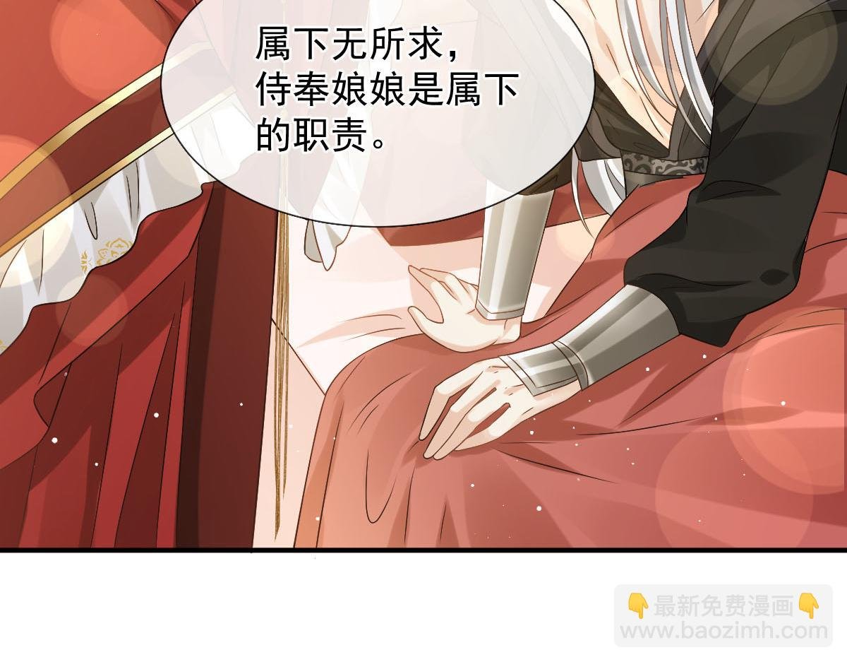 27 我有后位，你有什么？