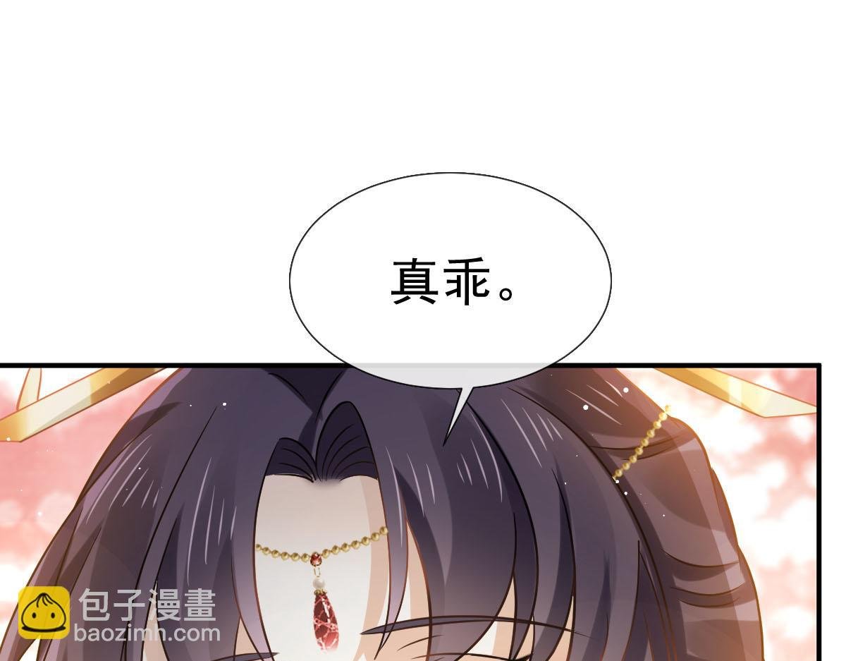 27 我有后位，你有什么？