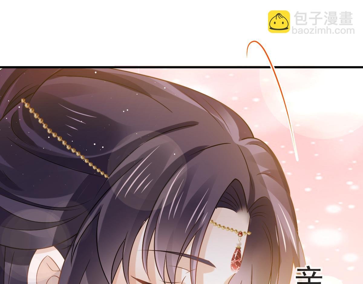 27 我有后位，你有什么？
