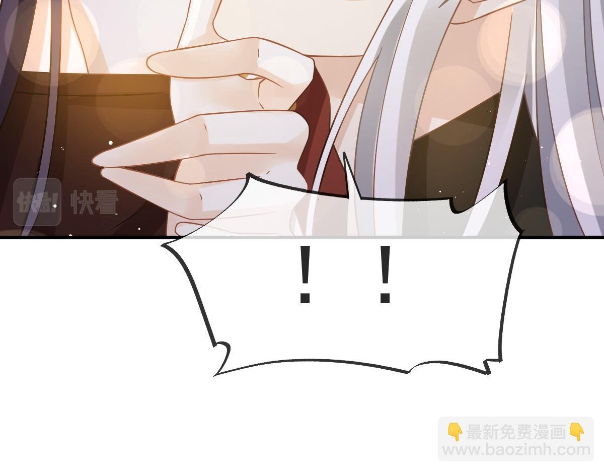 27 我有后位，你有什么？