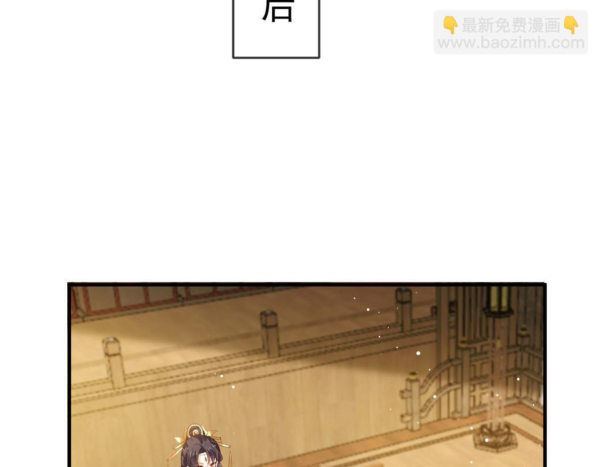 28 算计我？你嫩了点~
