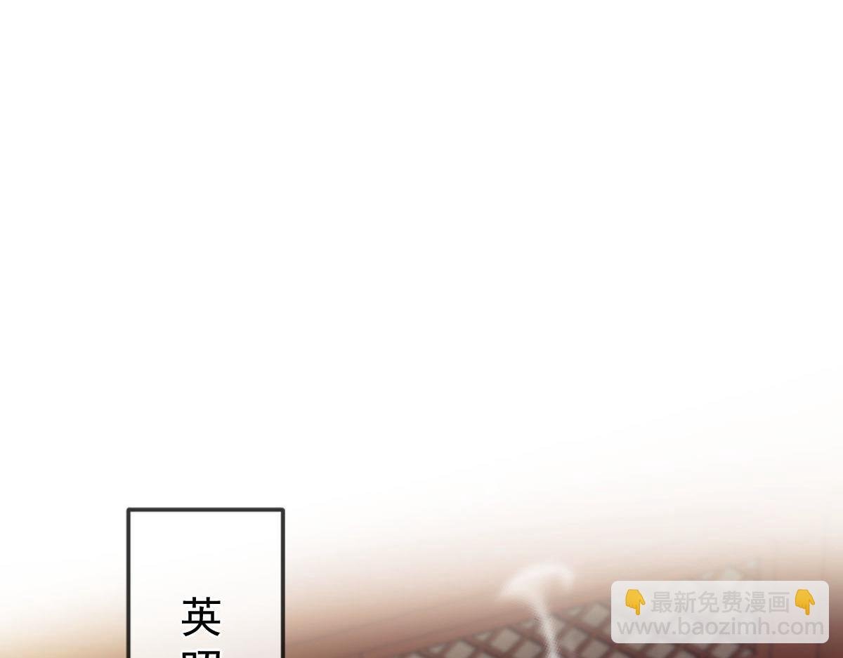 28 算计我？你嫩了点~