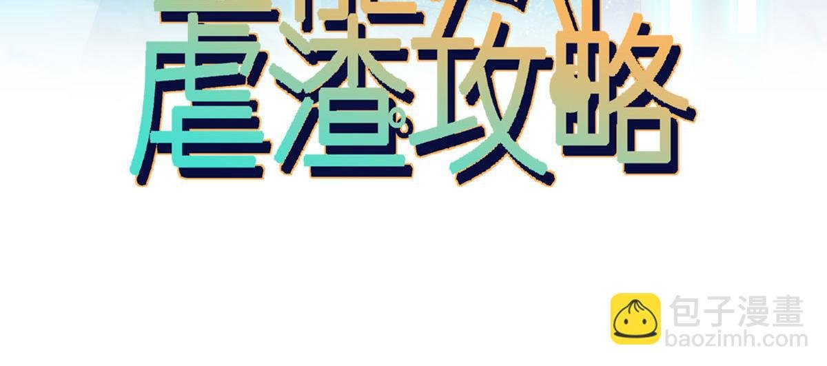 02 黑市买卖