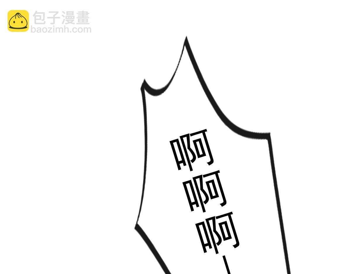 02 黑市买卖
