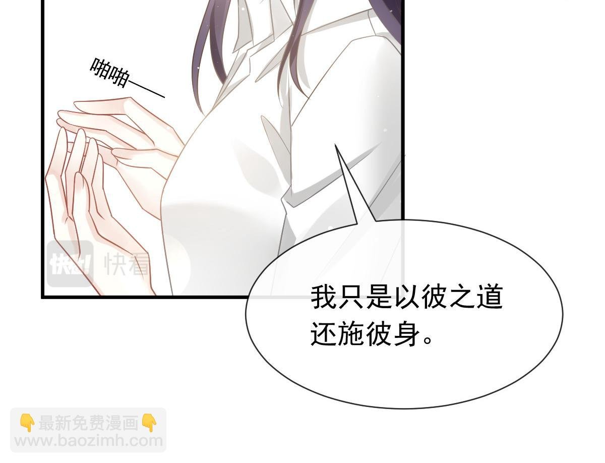 02 黑市买卖