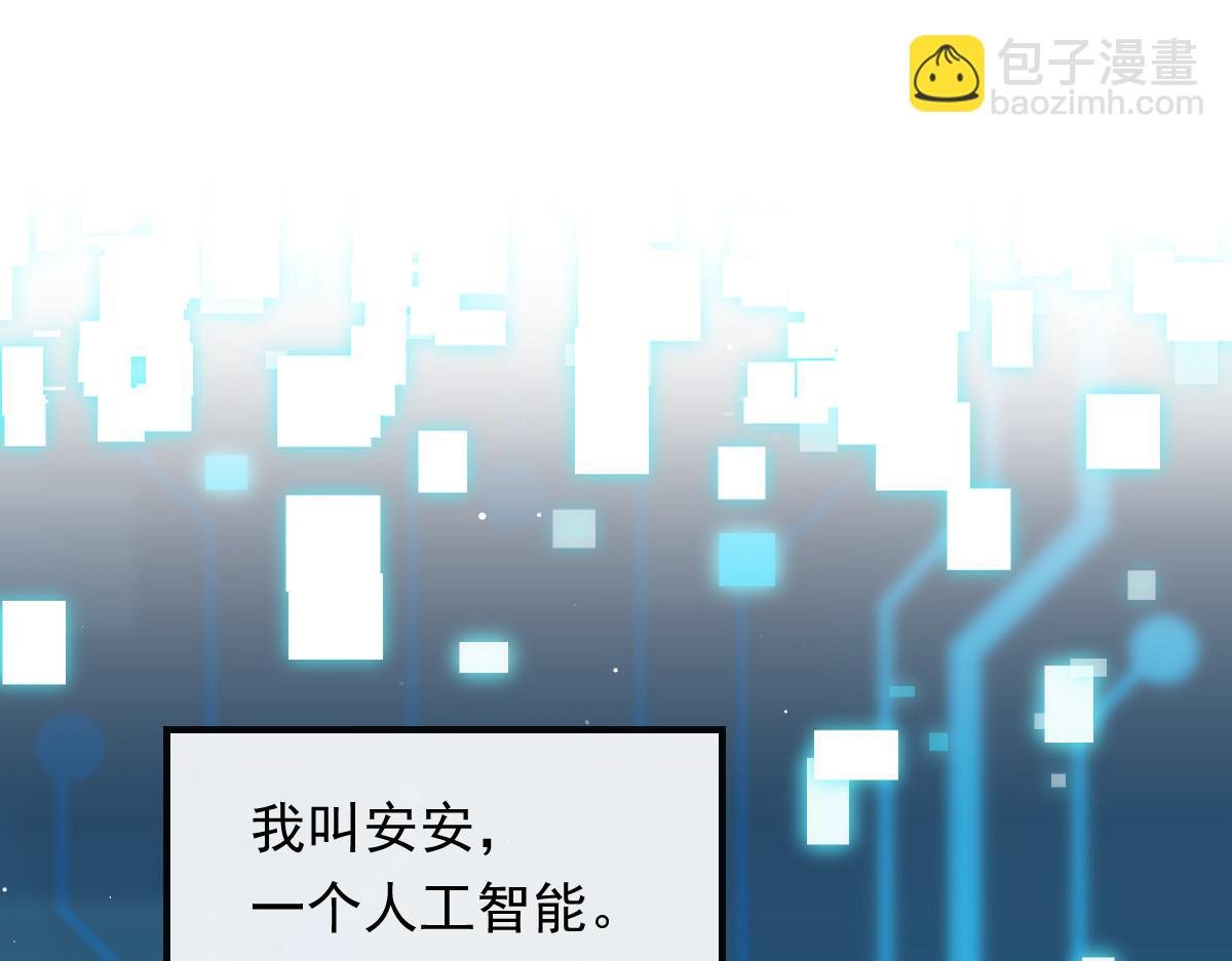 02 黑市买卖