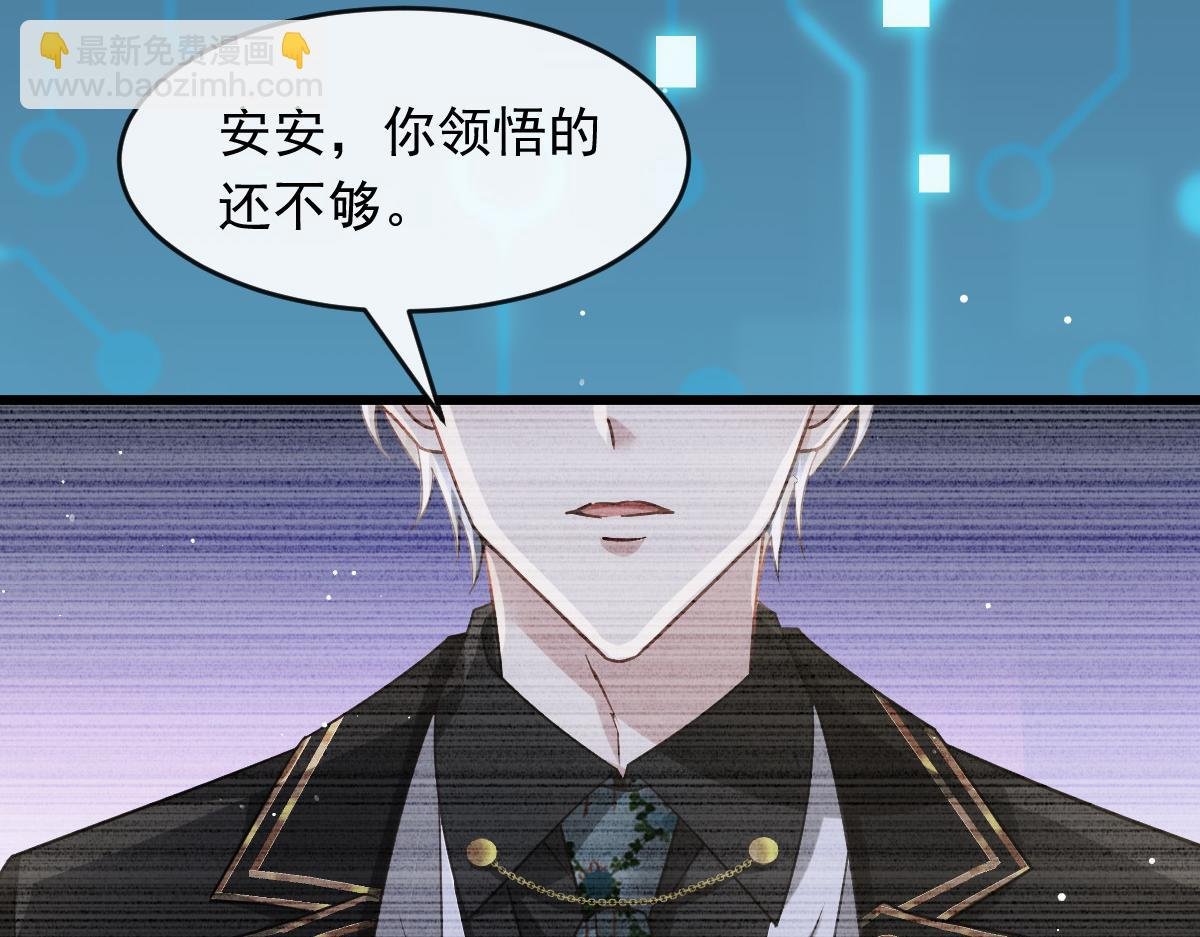 02 黑市买卖