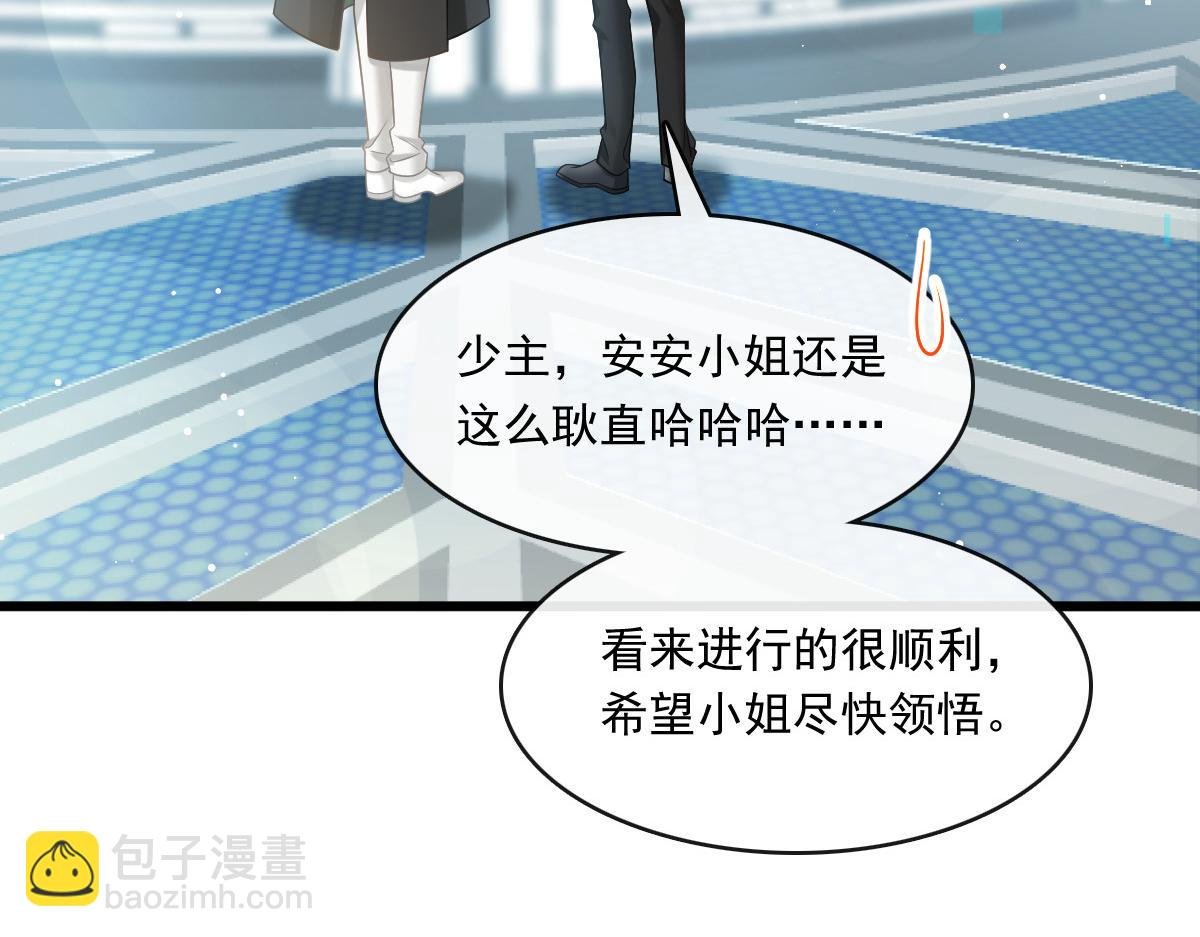 02 黑市买卖