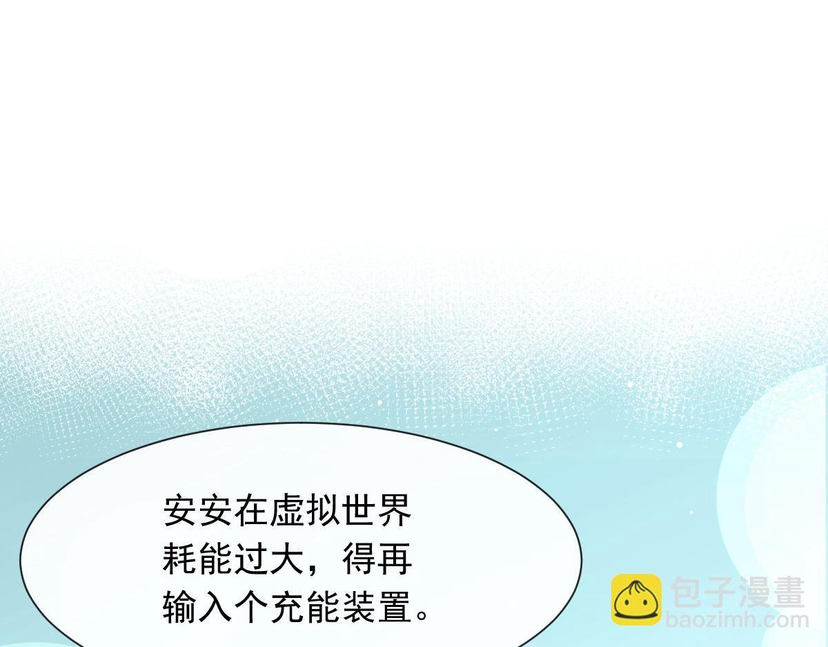 02 黑市买卖