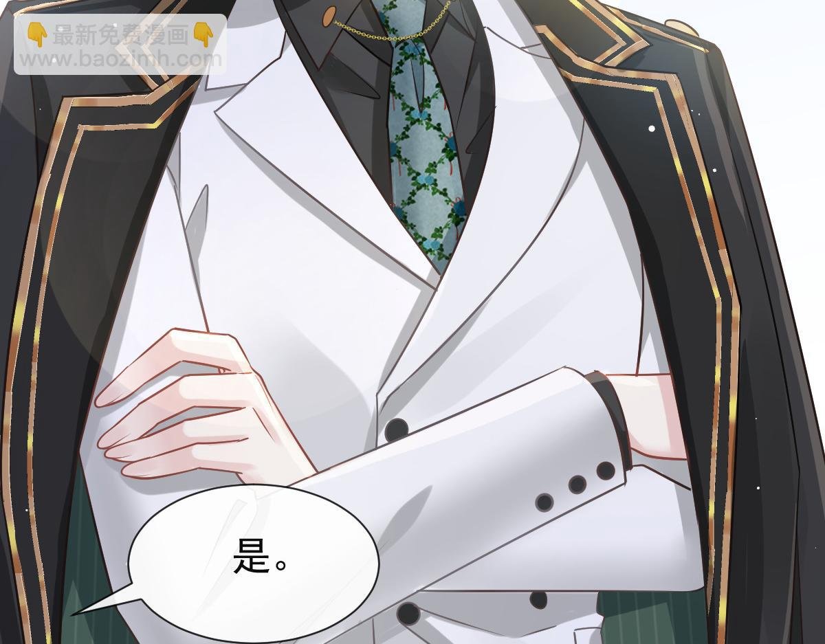 02 黑市买卖