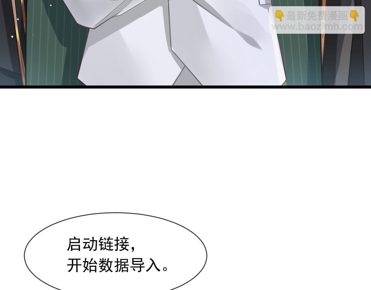 02 黑市买卖