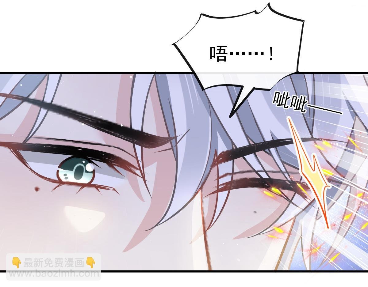 02 黑市买卖