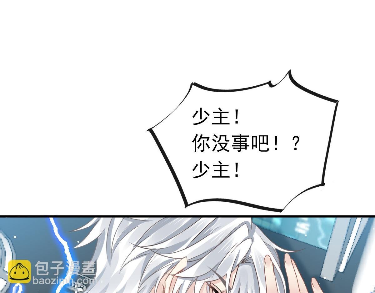 02 黑市买卖