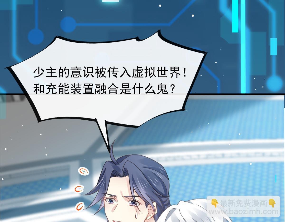 02 黑市买卖
