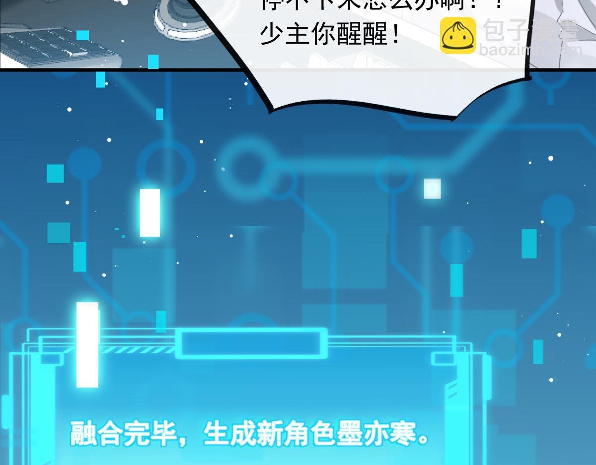 02 黑市买卖
