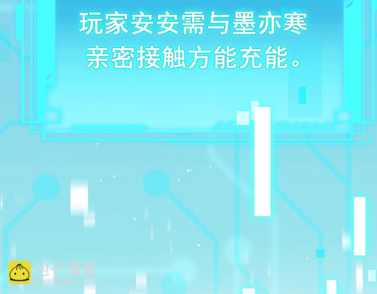 02 黑市买卖